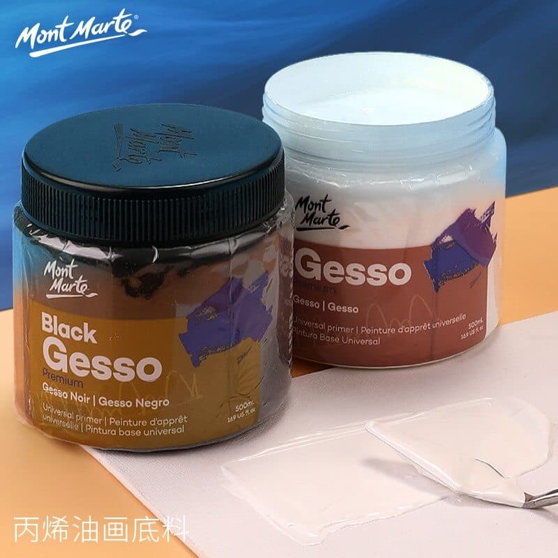 Mont Marte Gesso Primer 500ml White/ Black
