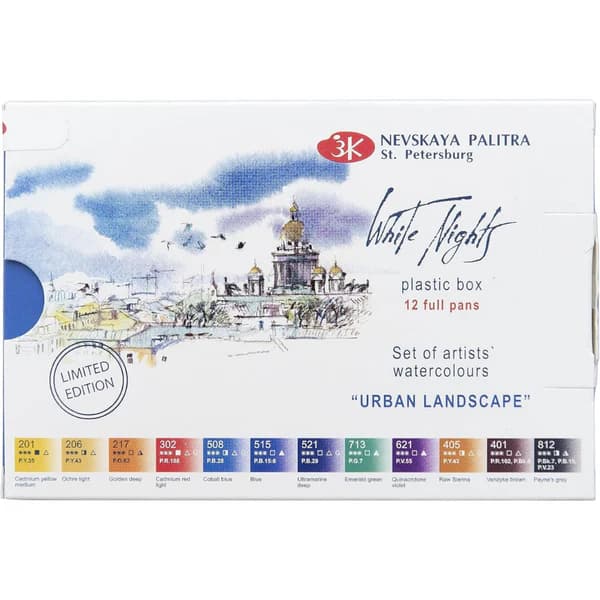 White Nights Artist Watercolor set of 12 Full Pans Plastic Box